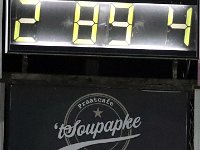 F.C. Sparta Heestert -KWSC Lauwe  Championnat U21 : F.C. Sparta Heestert<br>KWSC Lauwe<br>Heestert<br>Lauwe